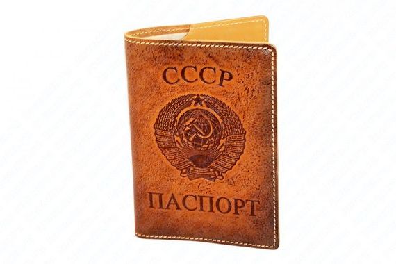 прописка в Северной Осетии